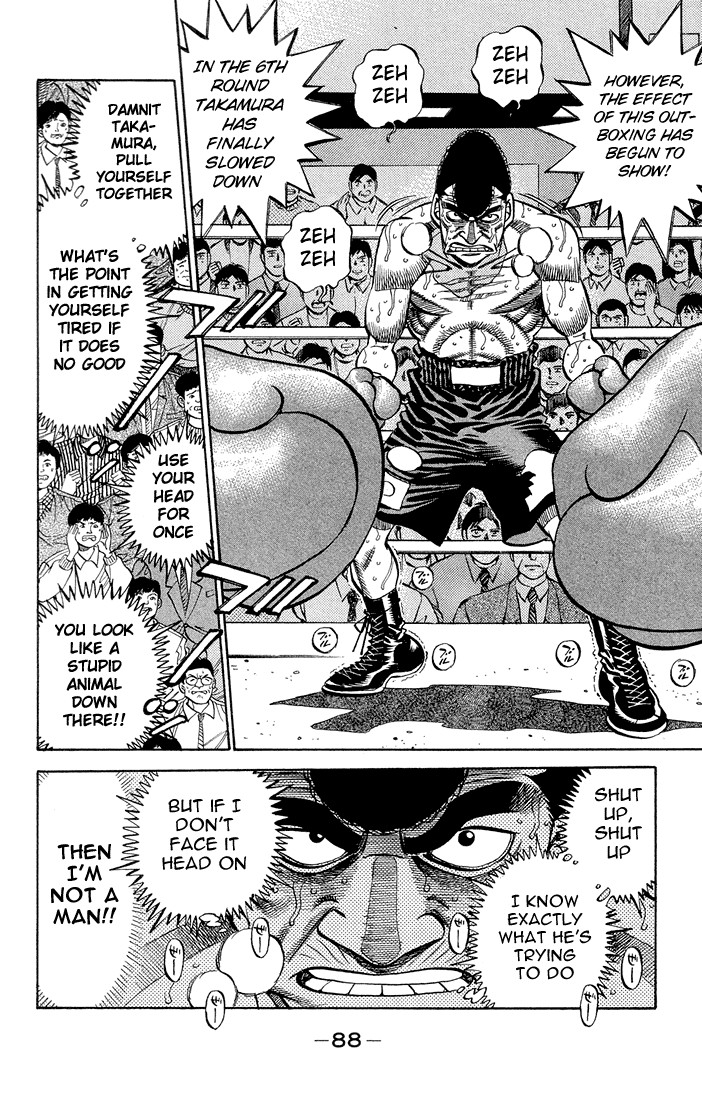 Hajime no Ippo Chapter 366 6